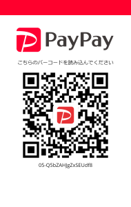 paypay